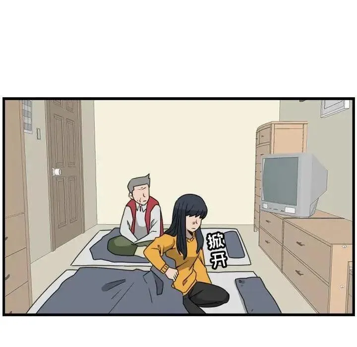 13 第63页