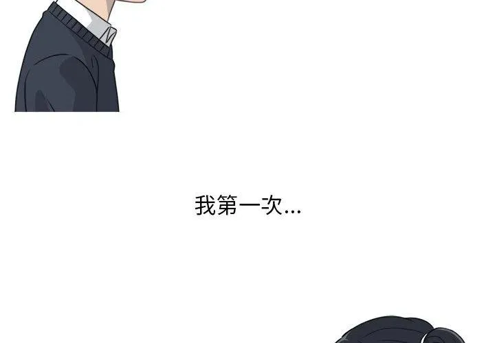 1 第2页