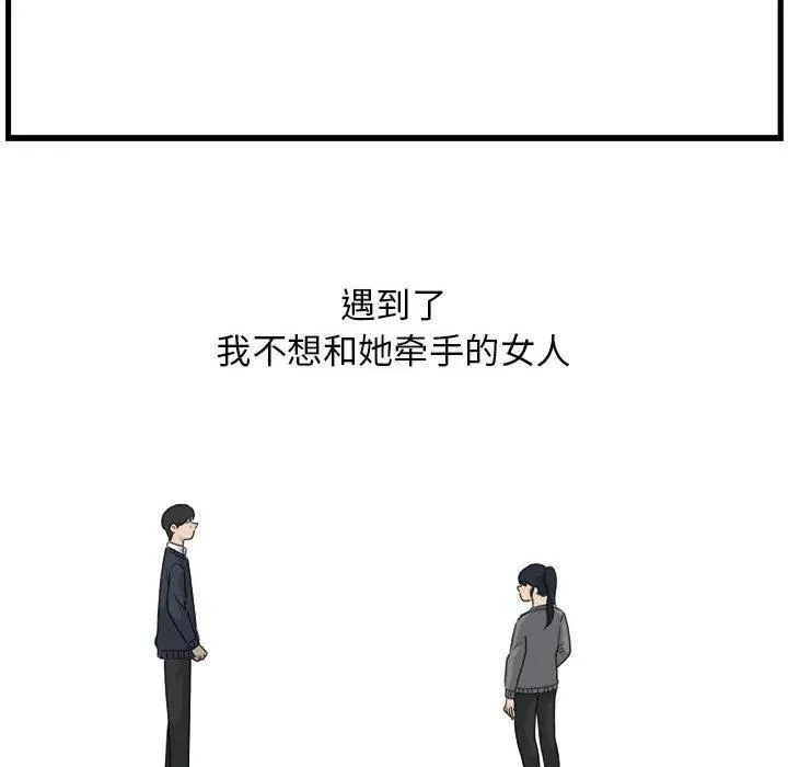 1 第6页