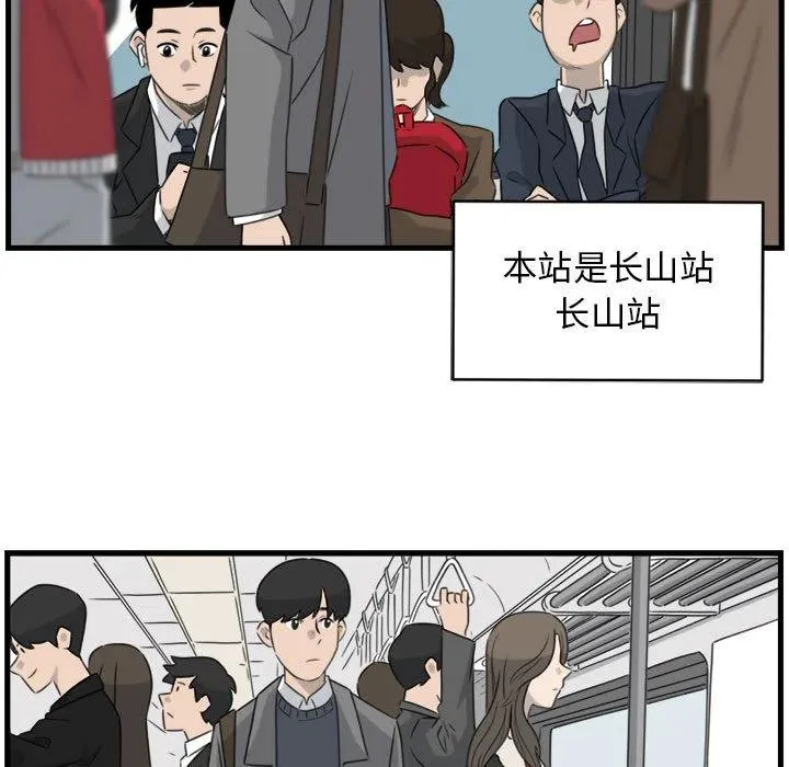 1 第11页