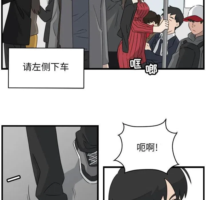 1 第12页