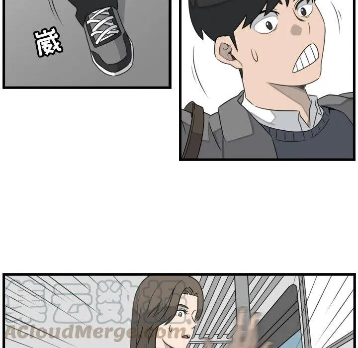 1 第13页