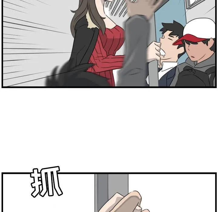 1 第14页