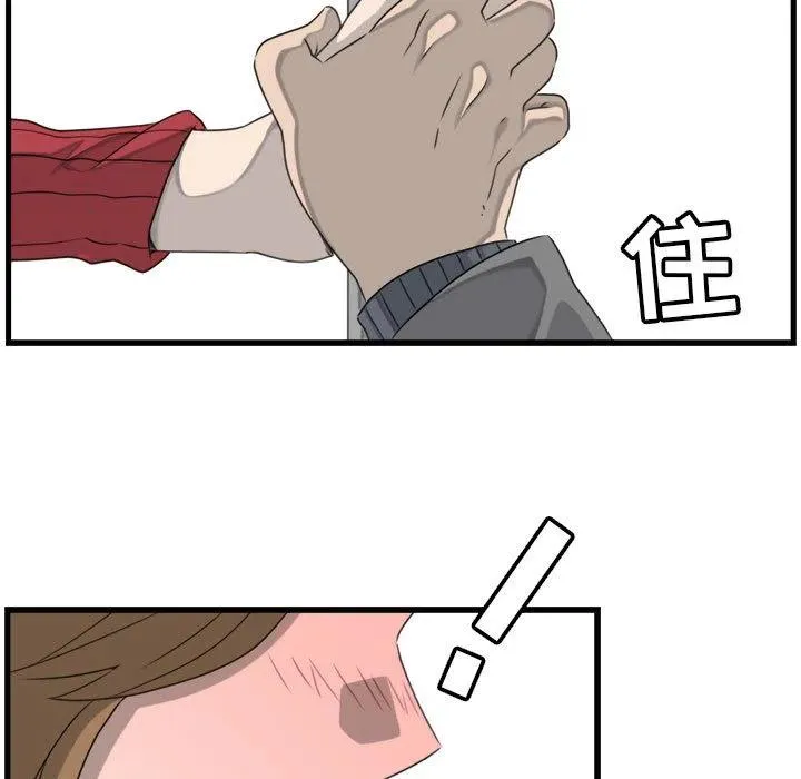 1 第15页