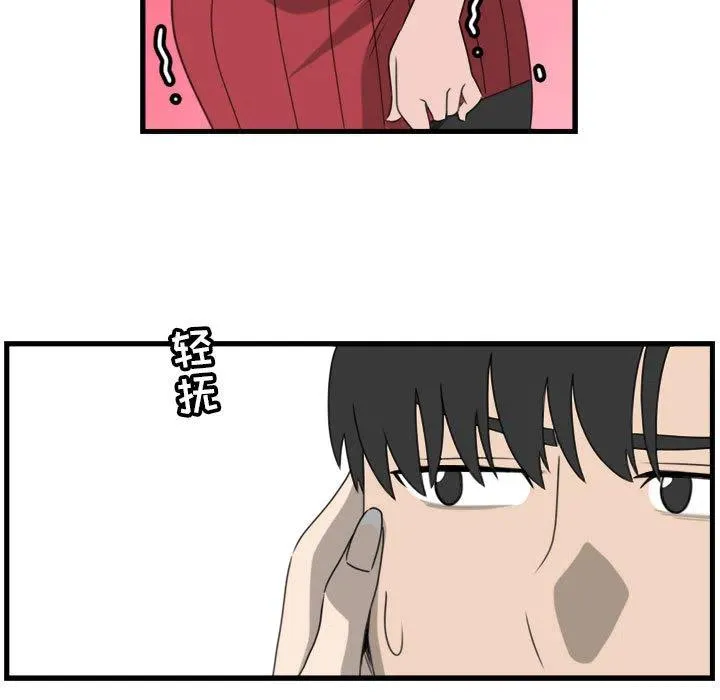 1 第19页