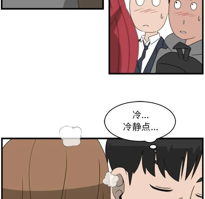 1 第23页