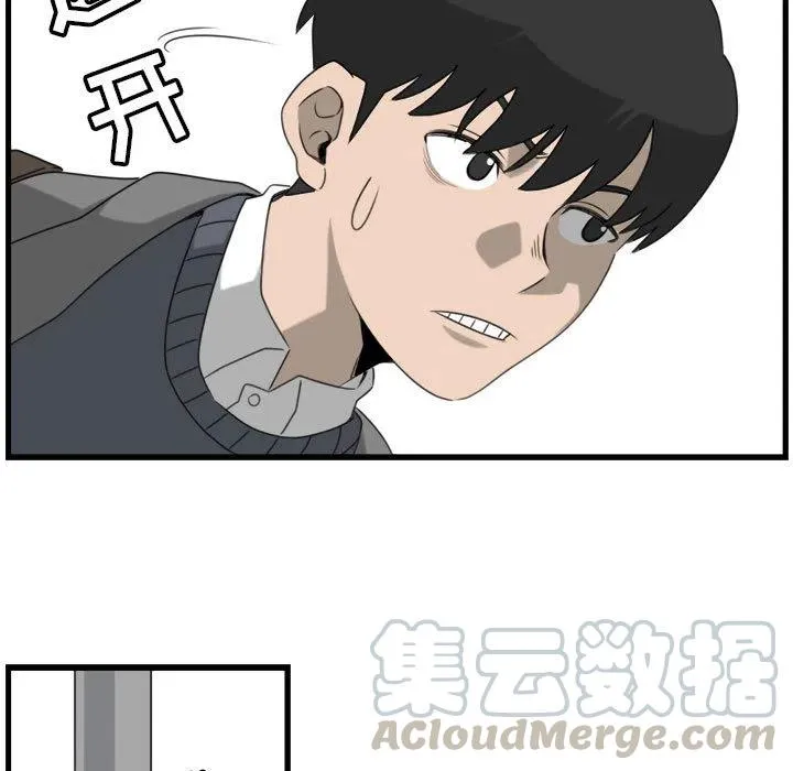 1 第25页