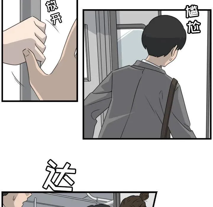 1 第26页