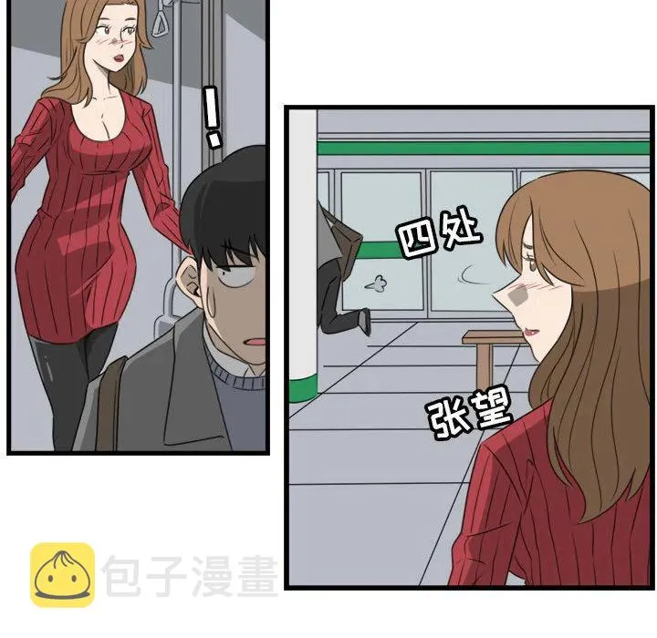 1 第28页