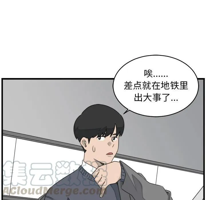 1 第29页