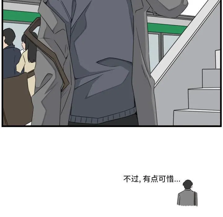 1 第30页