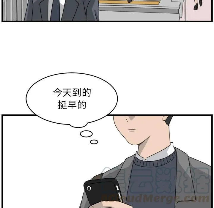 1 第33页