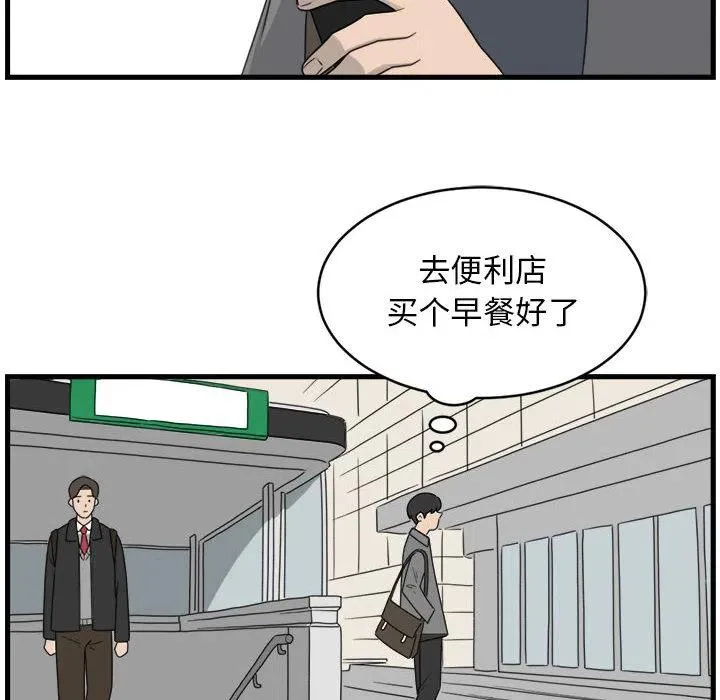 1 第34页