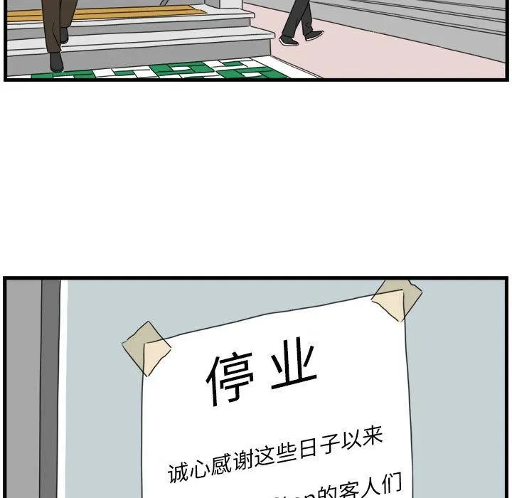 1 第35页