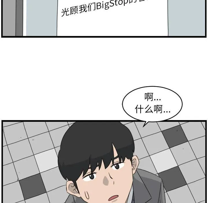 1 第36页