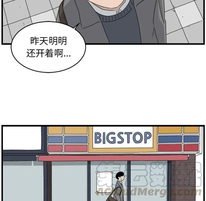 1 第37页