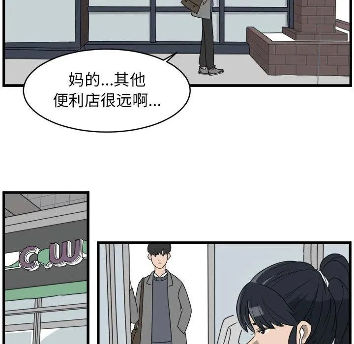 1 第38页