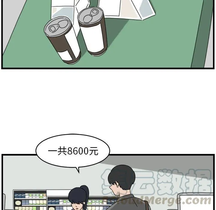 1 第41页