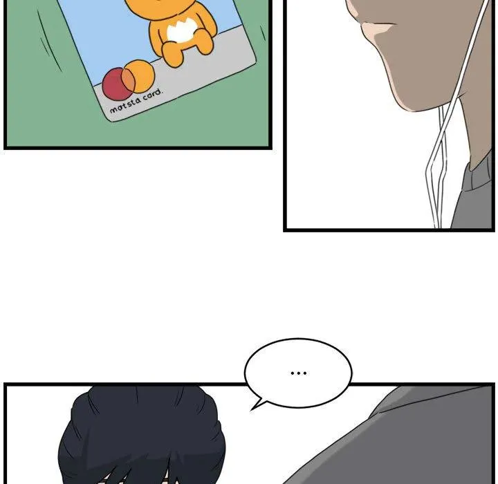 1 第43页