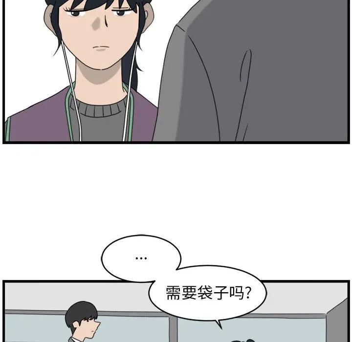 1 第44页