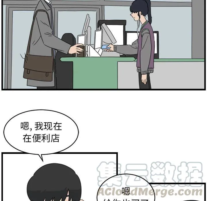 1 第45页