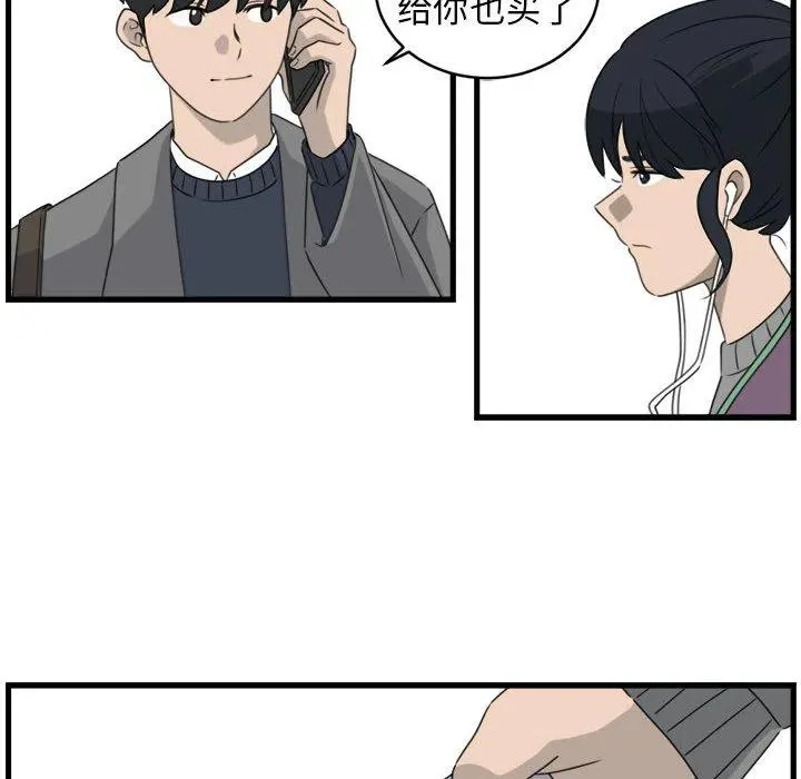 1 第46页