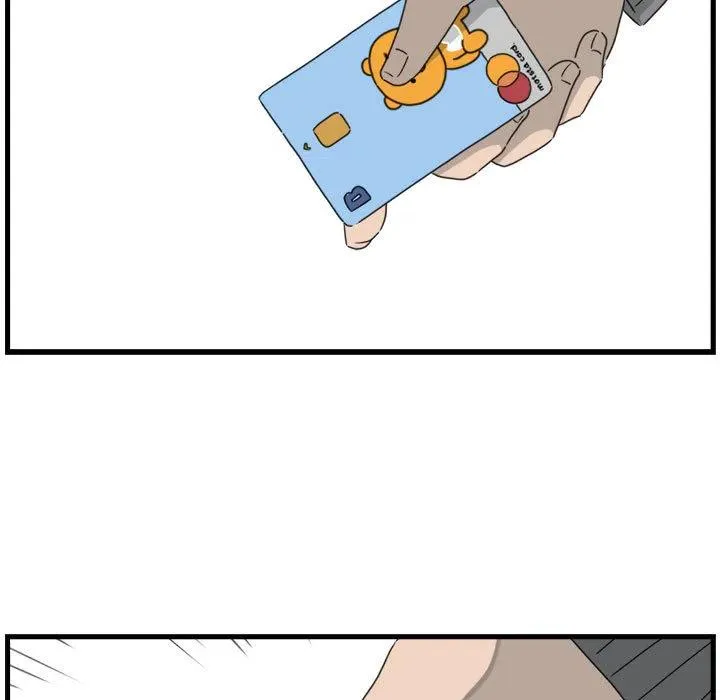 1 第47页