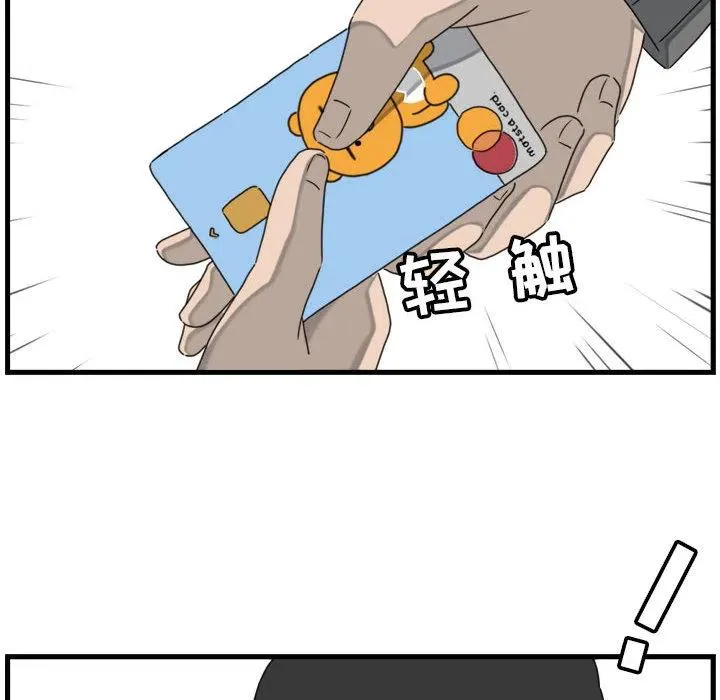 1 第48页