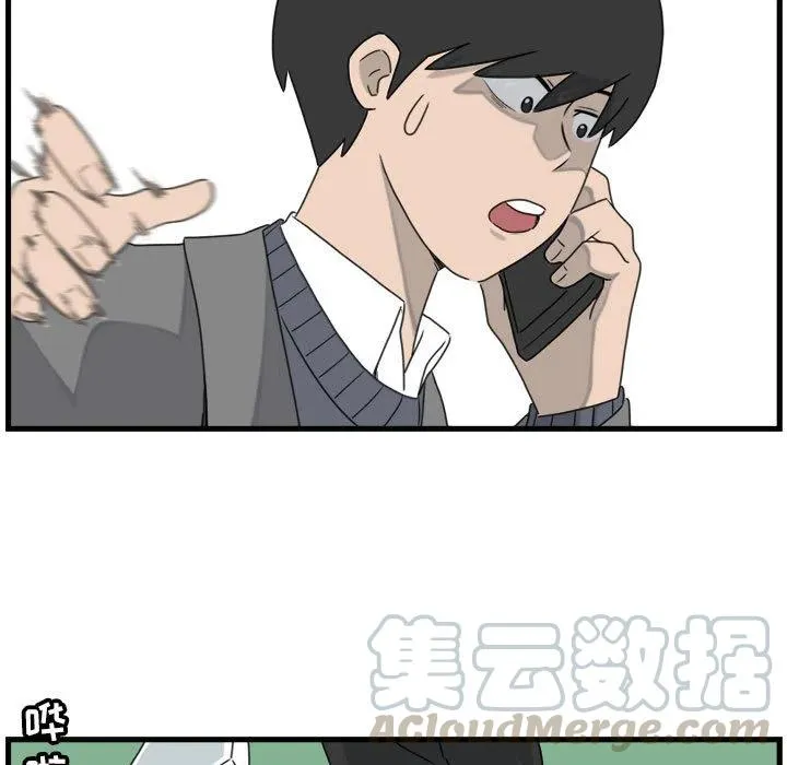 1 第49页