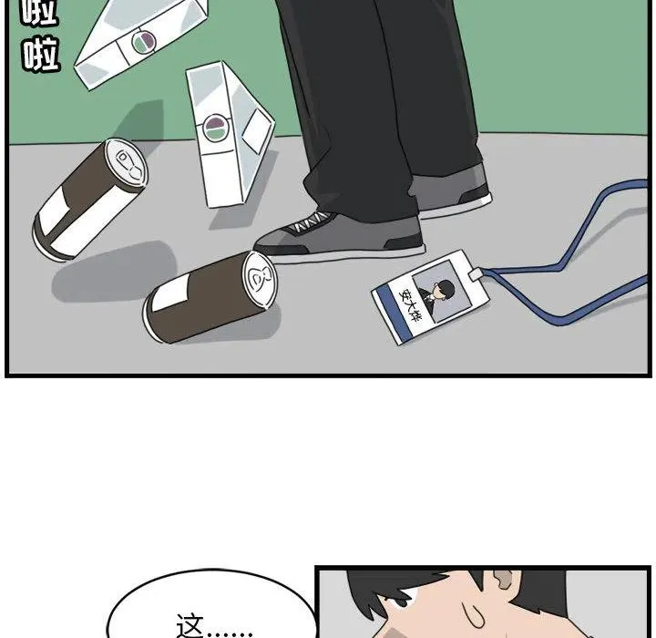 1 第50页