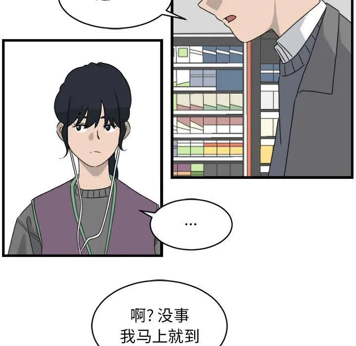 1 第51页
