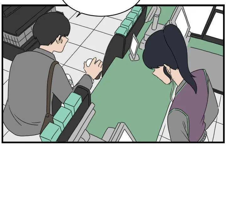 1 第52页