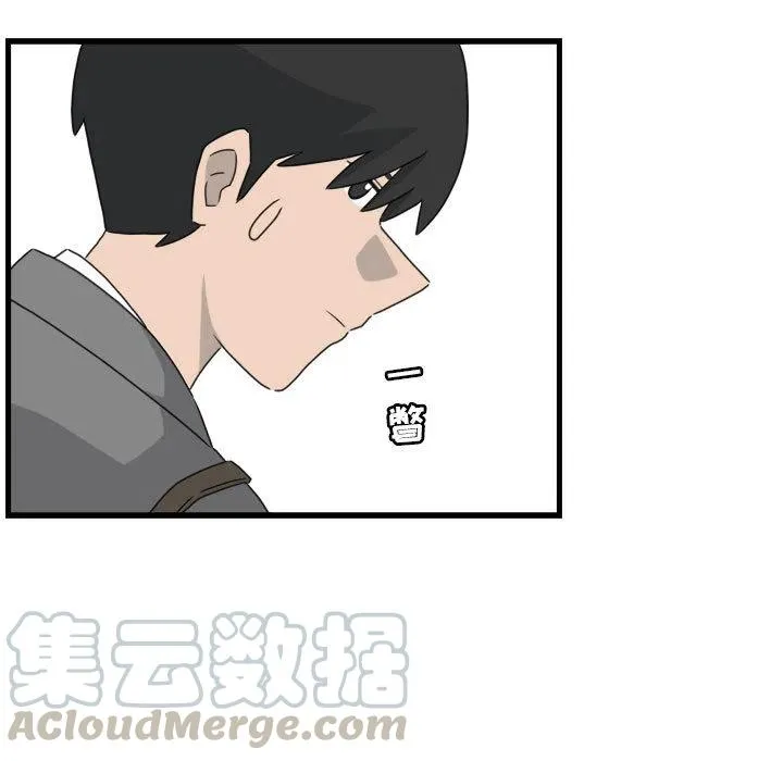 1 第53页