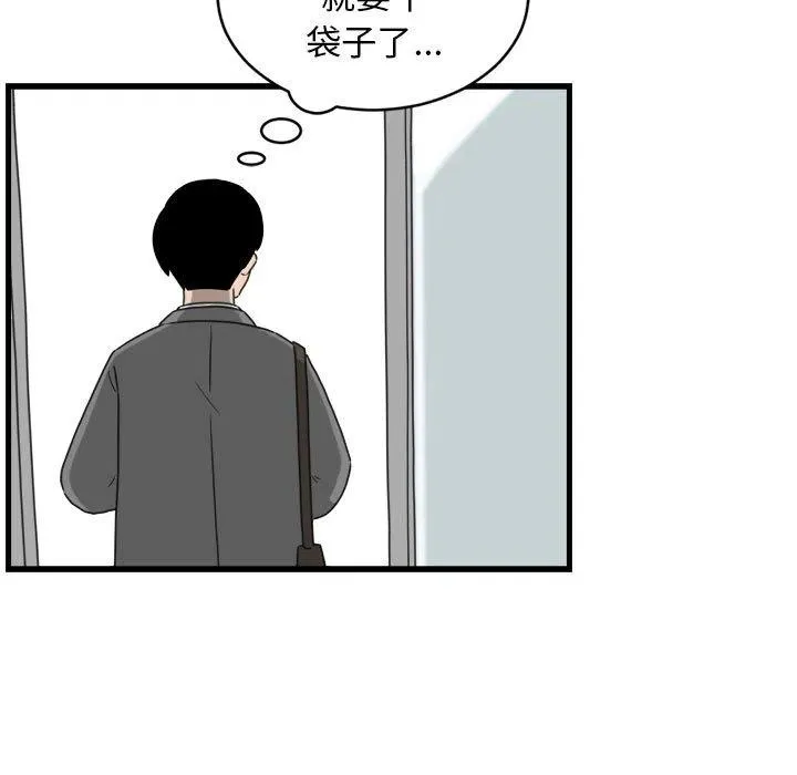 1 第55页
