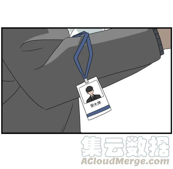 1 第57页