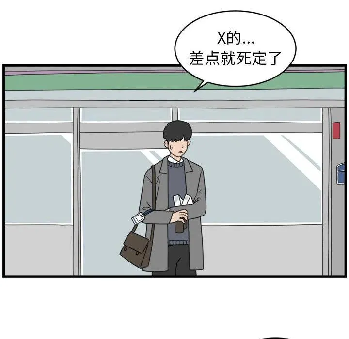1 第58页