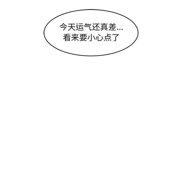 1 第60页