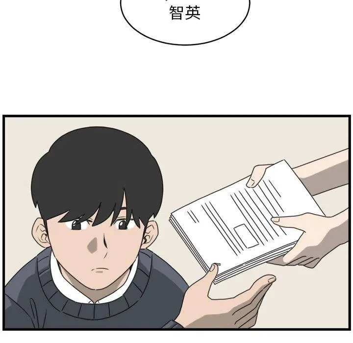 1 第63页