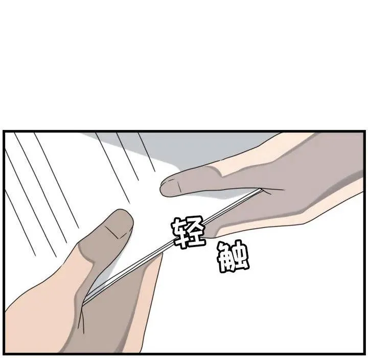 1 第64页