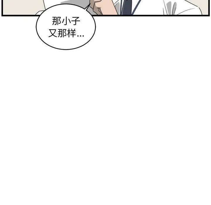 1 第68页