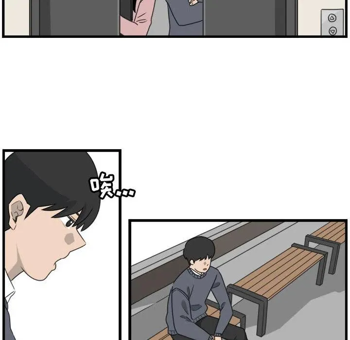 1 第72页