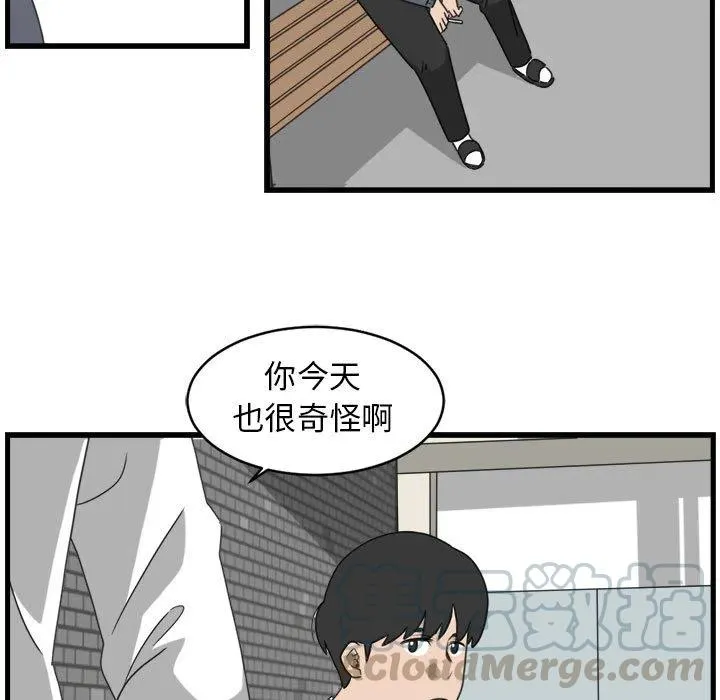 1 第73页