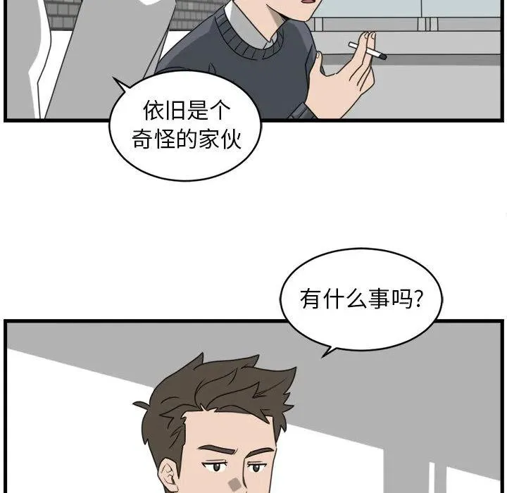 1 第74页