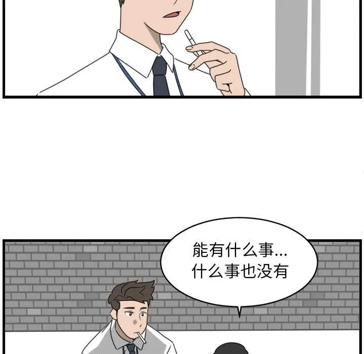 1 第75页