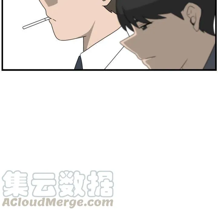 1 第77页