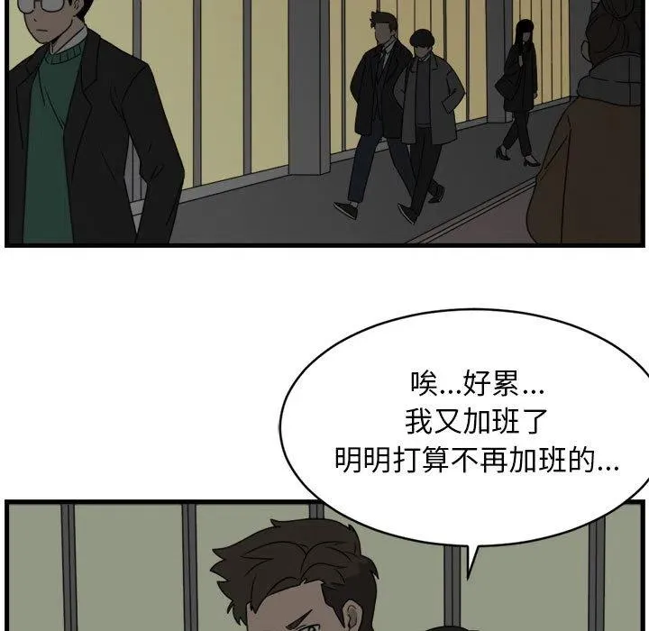 1 第79页