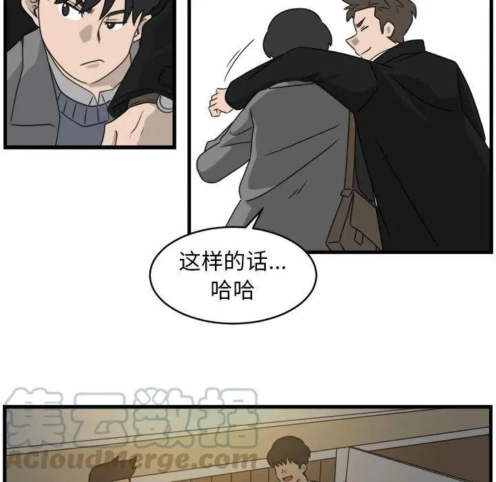 1 第81页