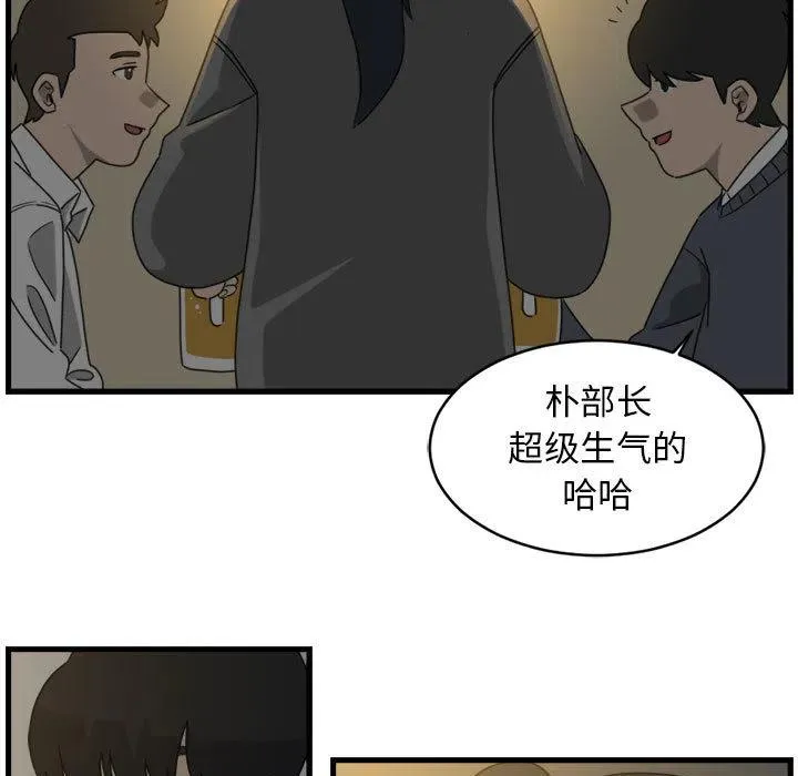 1 第83页