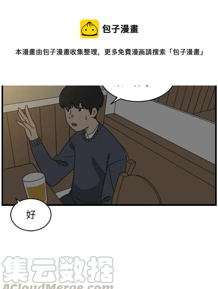 1 第85页