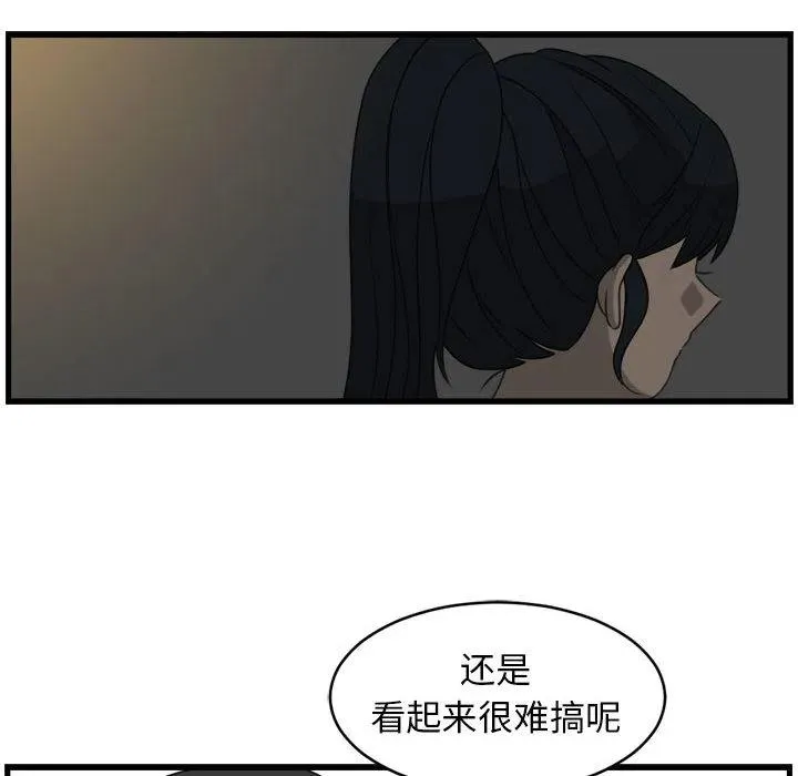 1 第86页